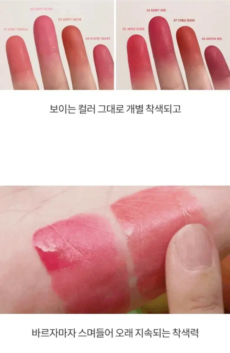 thumbnail-6